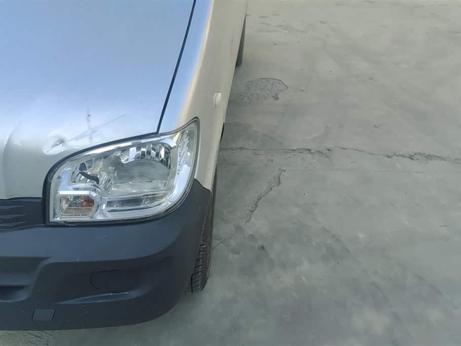 Wuling Light of Wuling