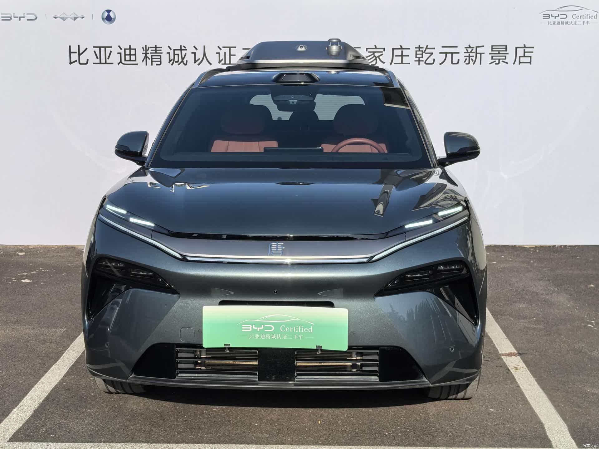 BYD Tang, 2025 2