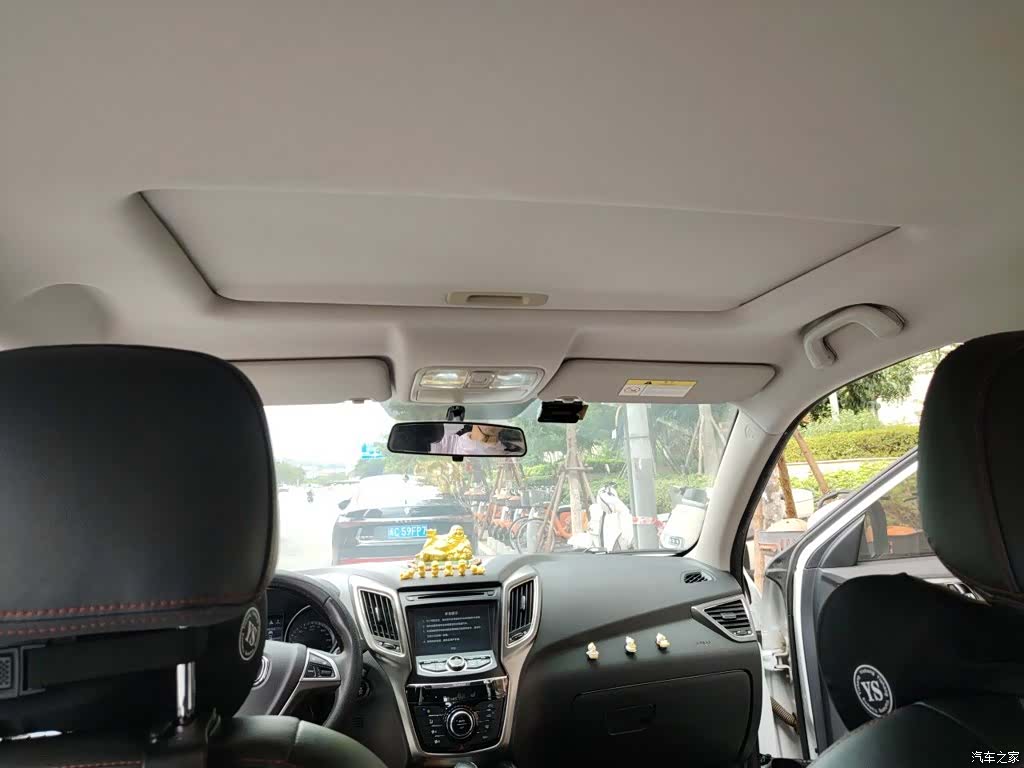 Changan CS75, 2016 15
