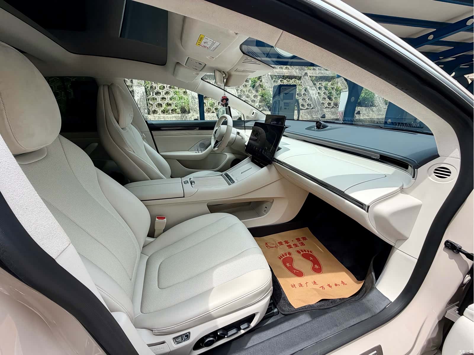 Luxeed S7, 2025 13
