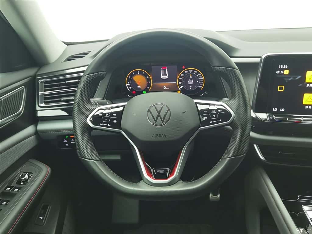 Volkswagen Teramont X, 2024 11