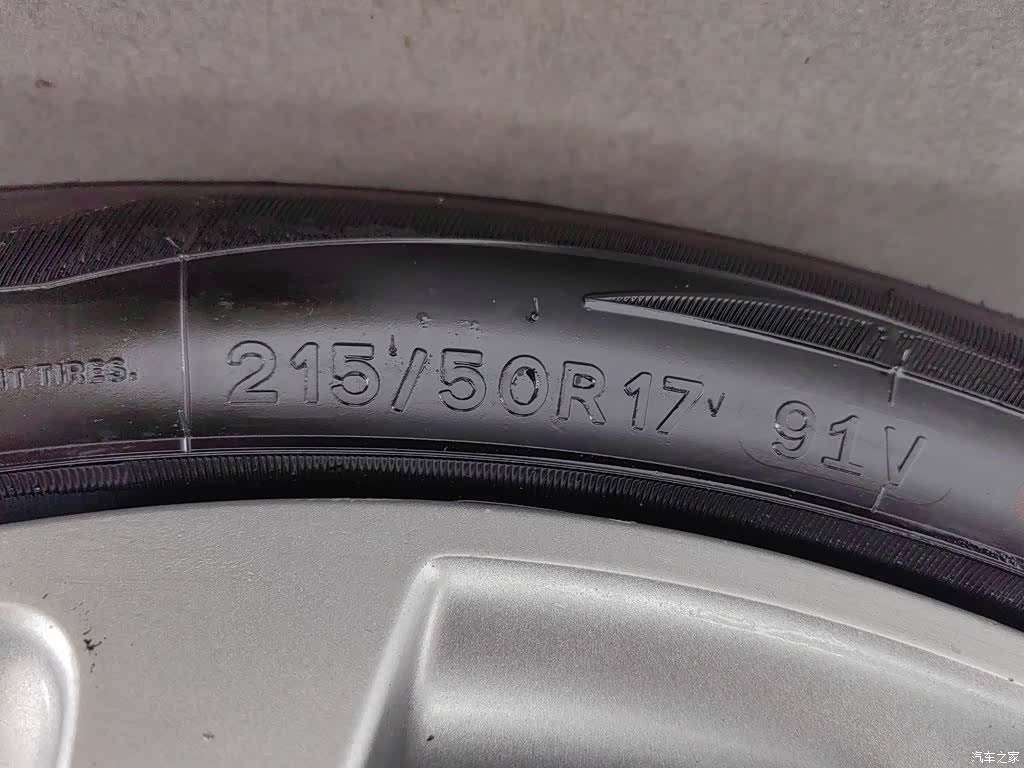 Citroen C4, 2014 24