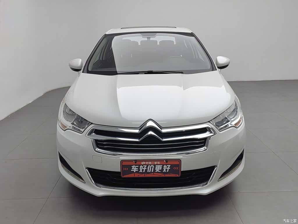 Citroen C4, 2014 3