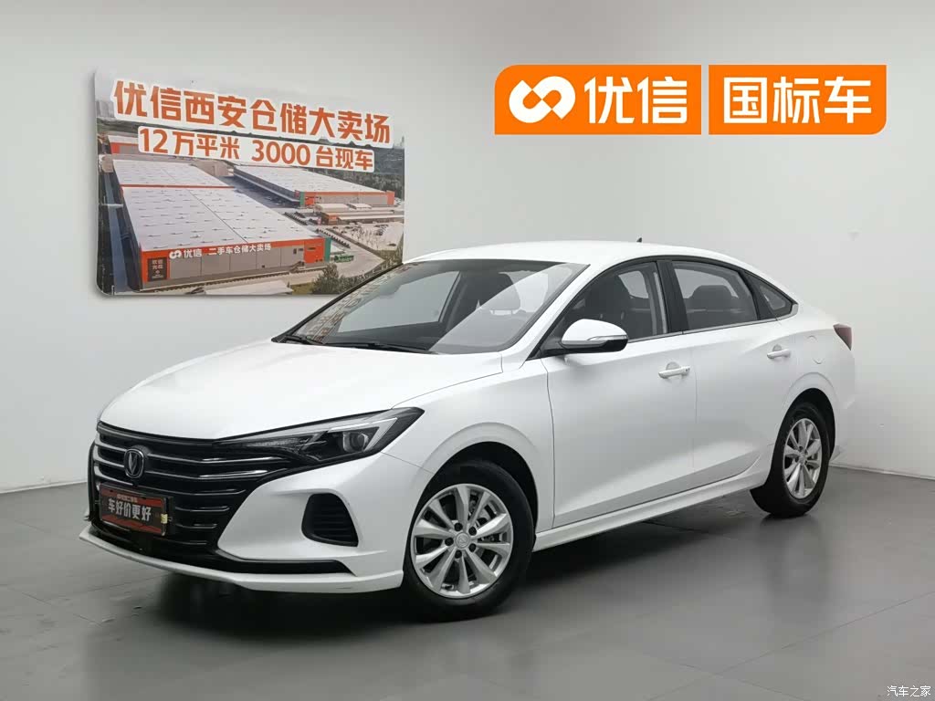 Changan Eado, 2022 1