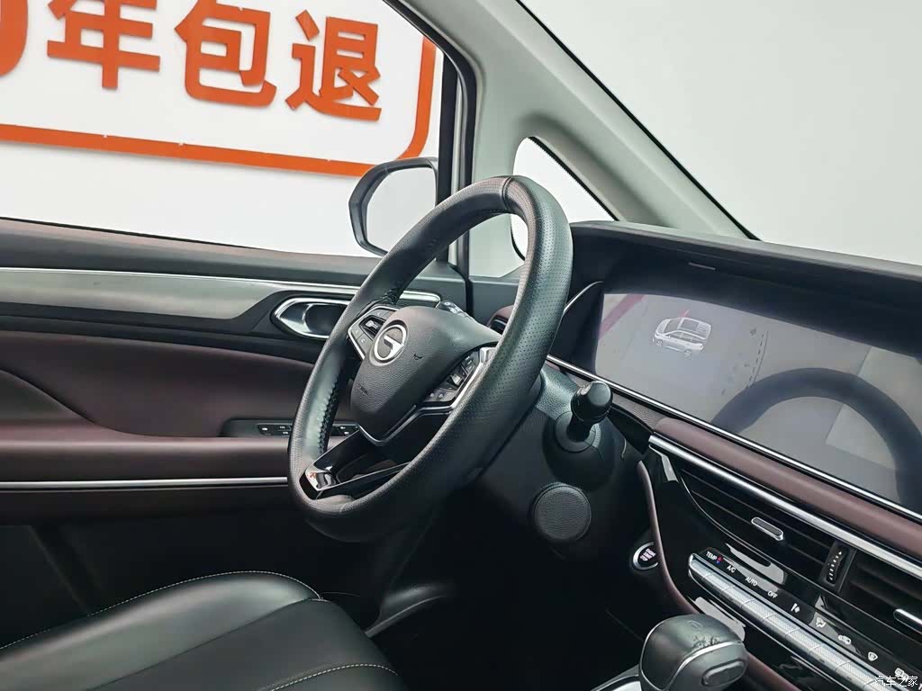 GAC M6, 2022 22