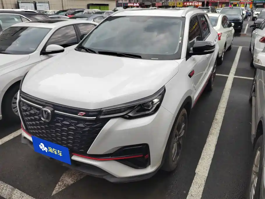 Changan CS55PLUS