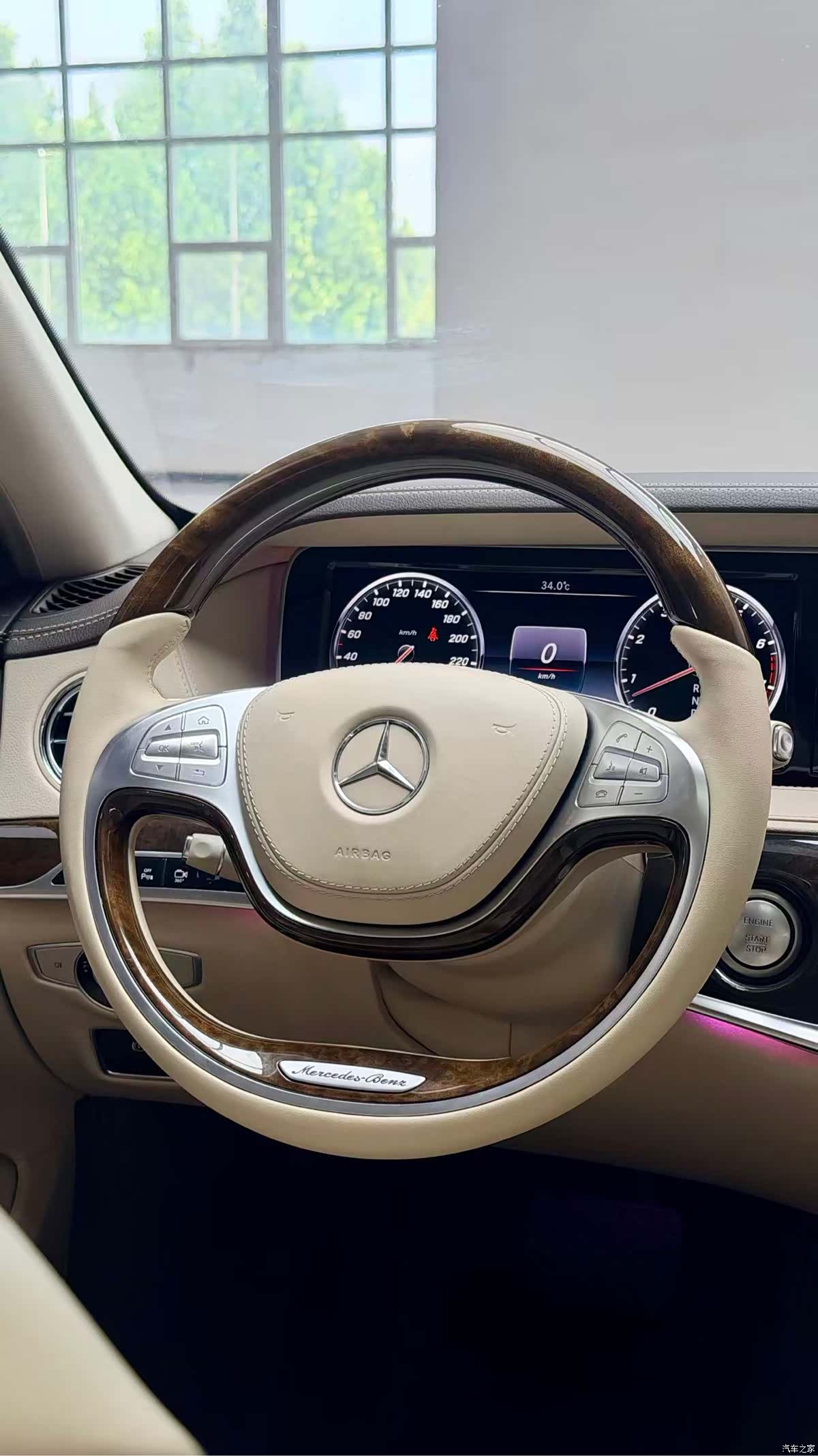 Maybach S-Class, 2015 11