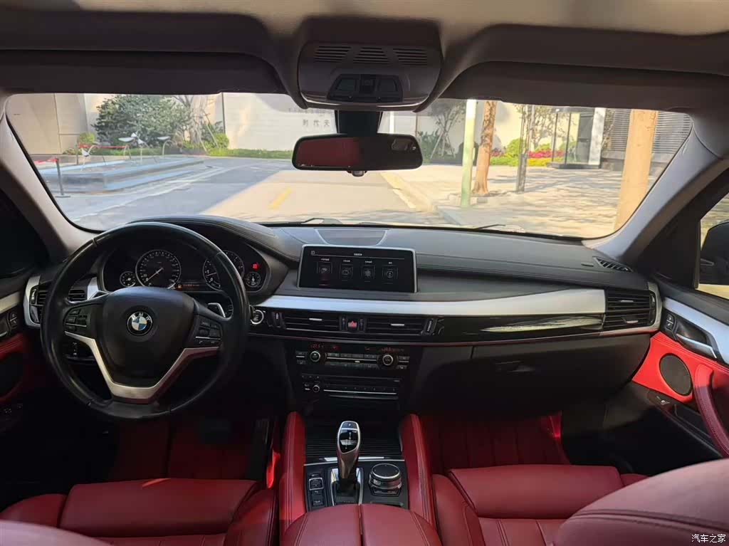 BMW X6, 2020 8