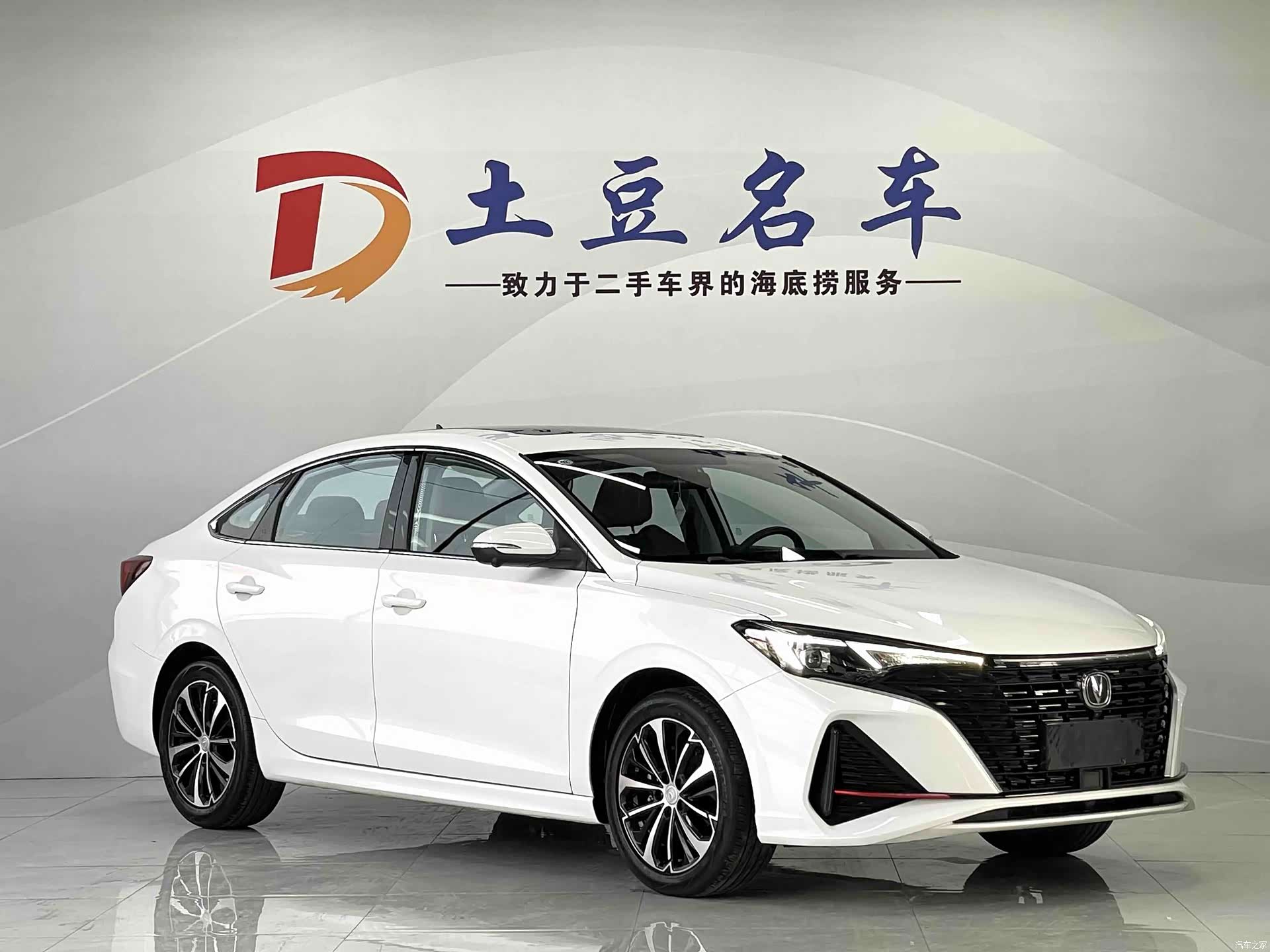 Changan Eado, 2022 3