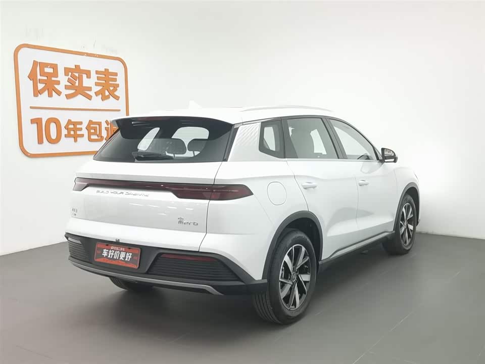 BYD Songjiang