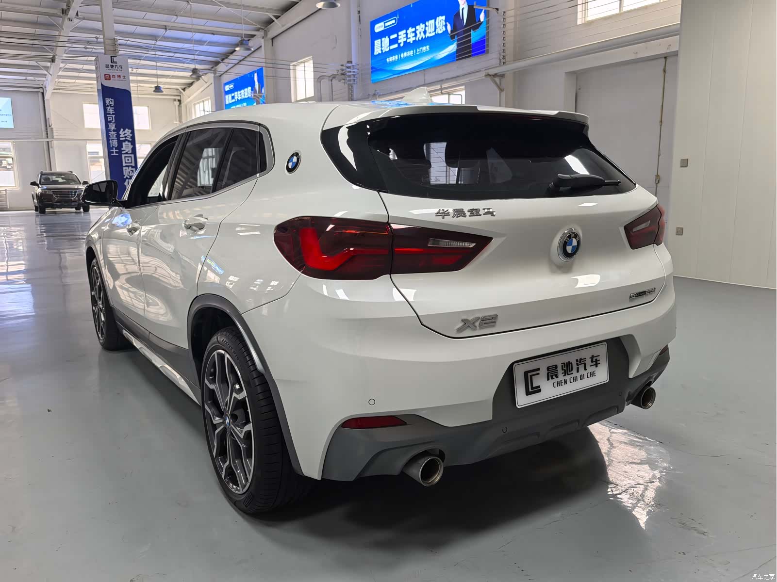 BMW X2, 2020 6