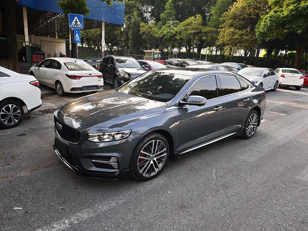 Geely Preface