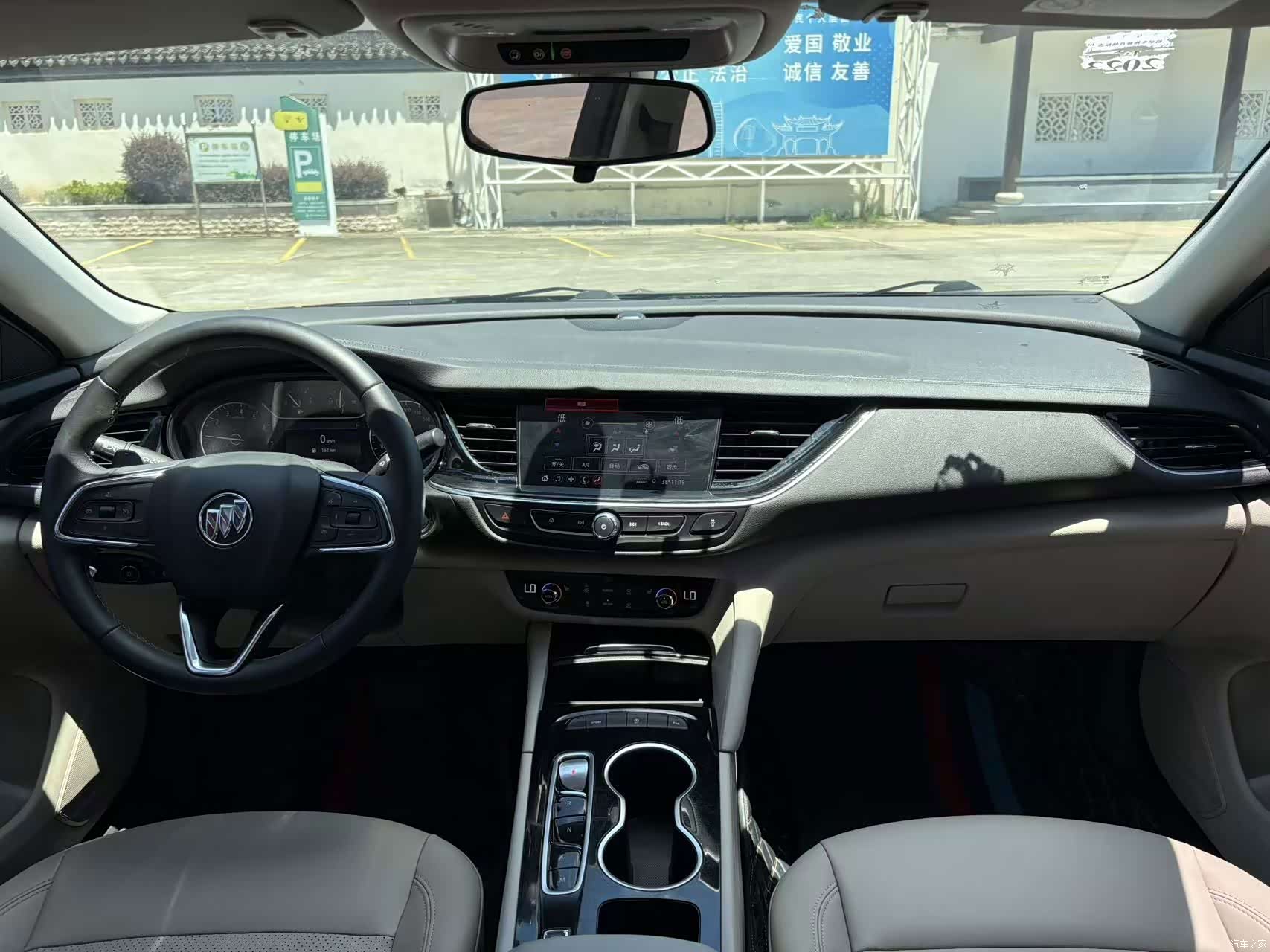 Buick Regal, 2021 9