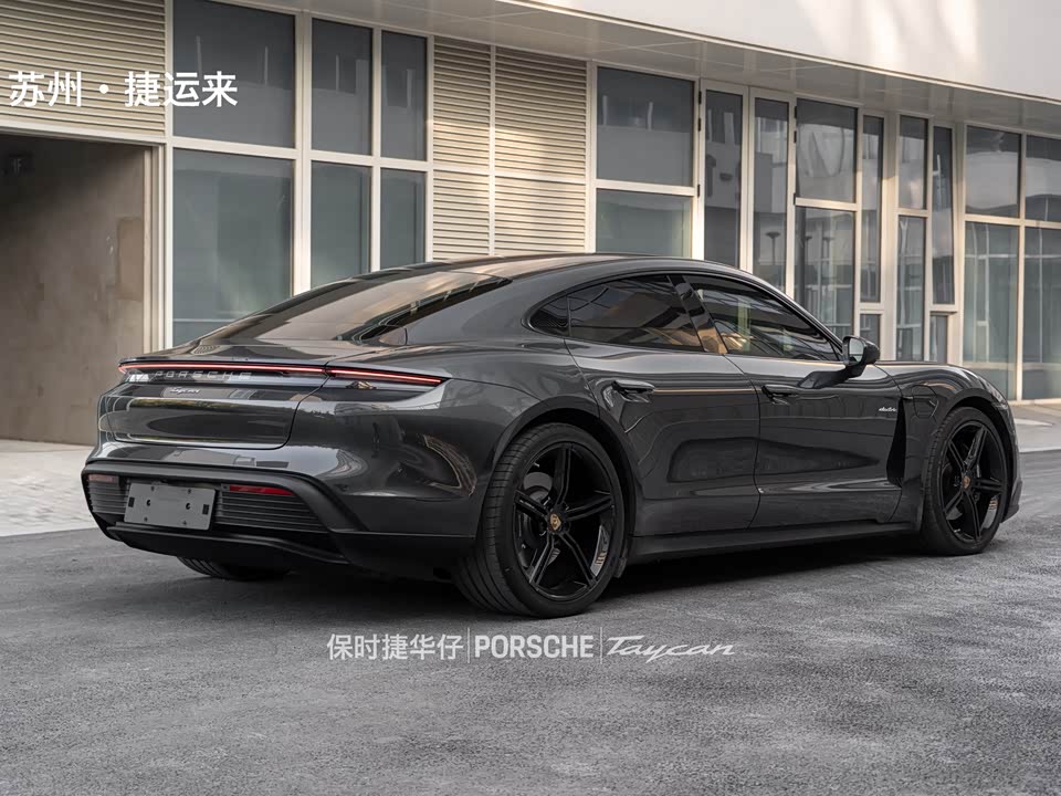 Porsche Taycan