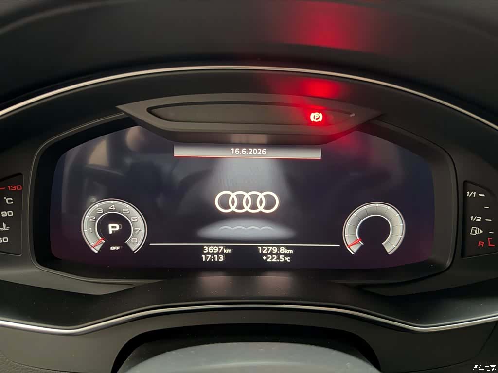 Audi A6L, 2025 12