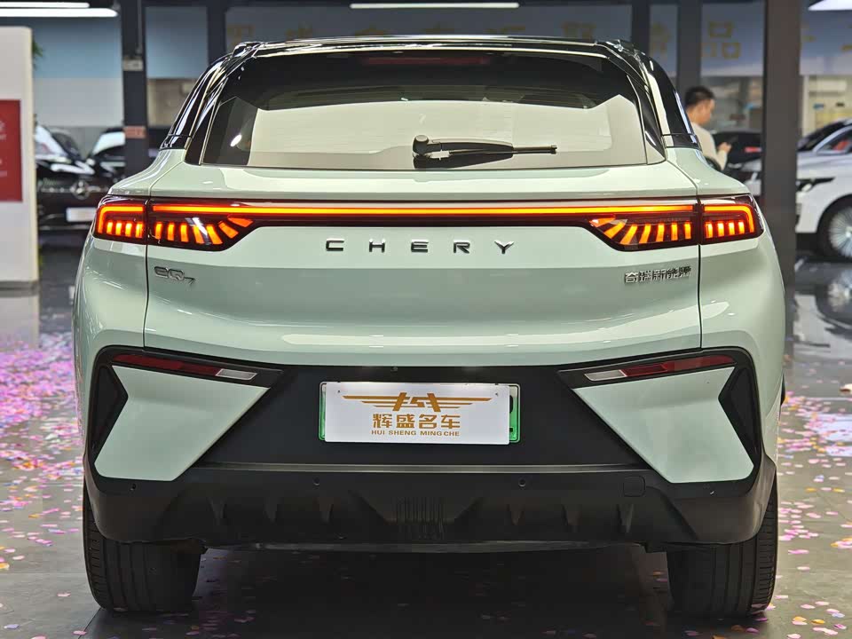 Chery Chery Shu Xiangjia