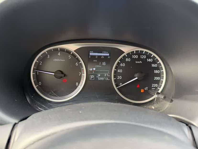 Nissan Jingke 2021, фото 8