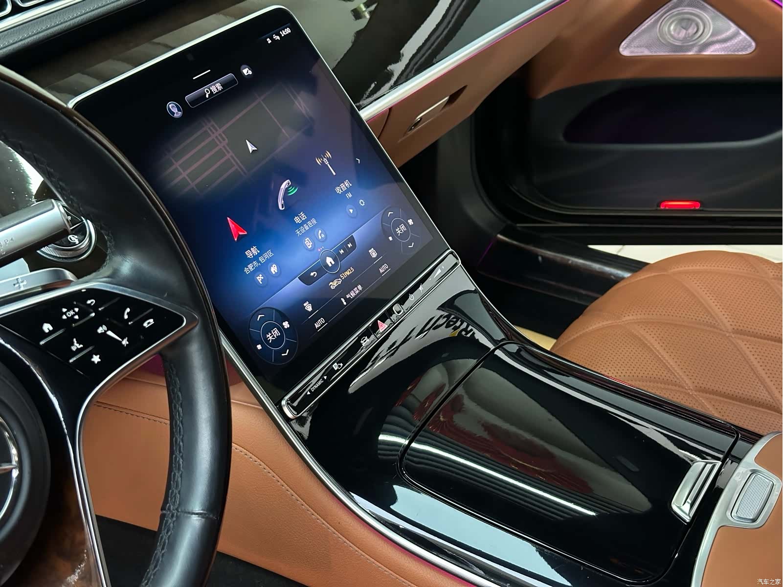 Maybach S-Class, 2021 10