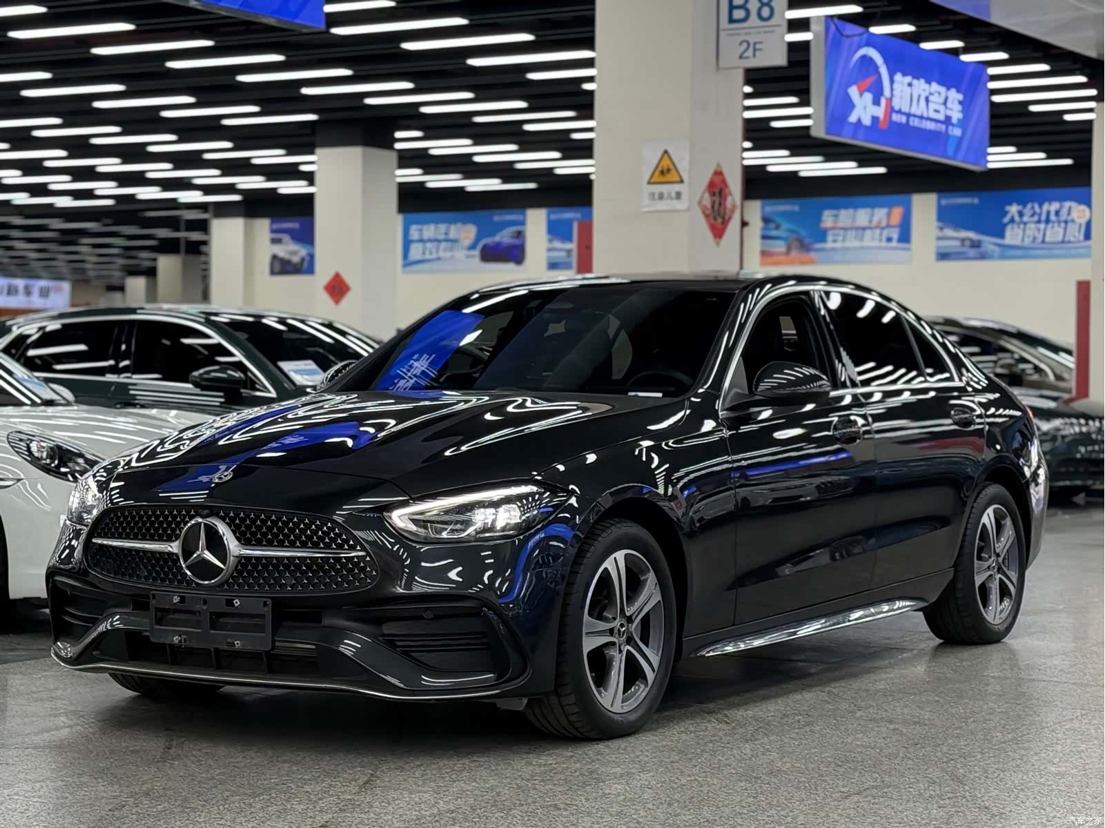 Mercedes-Benz C-Class, 2022 16