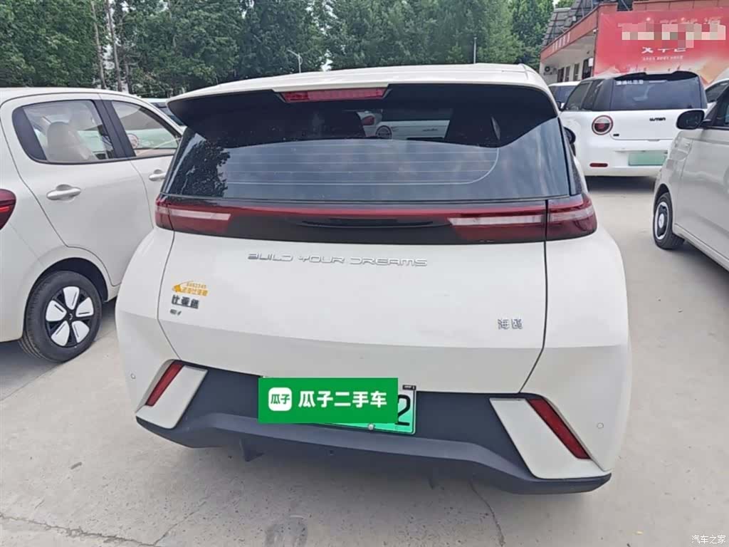 BYD Seagull, 2023 6