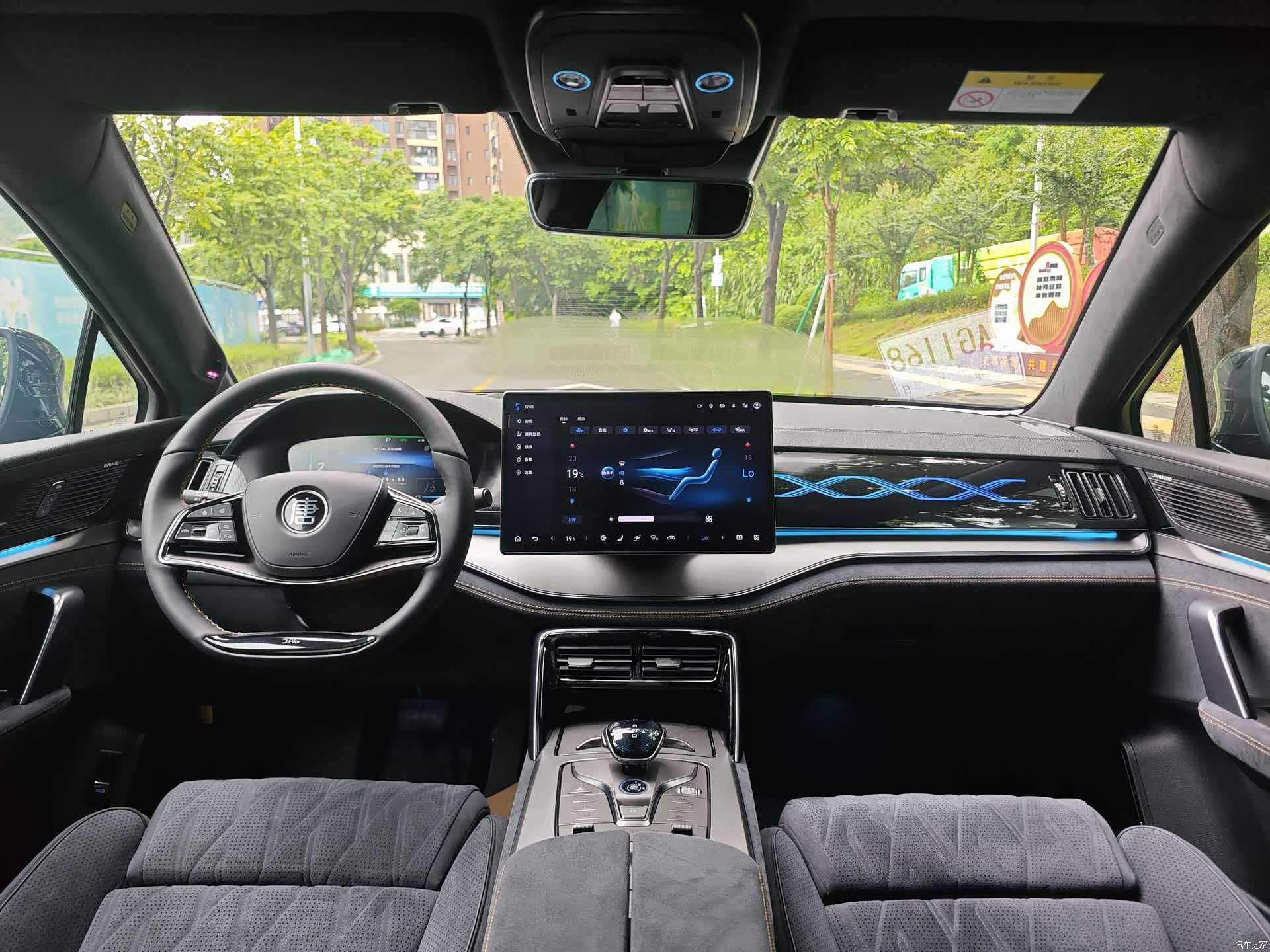 BYD Tang, 2023 13