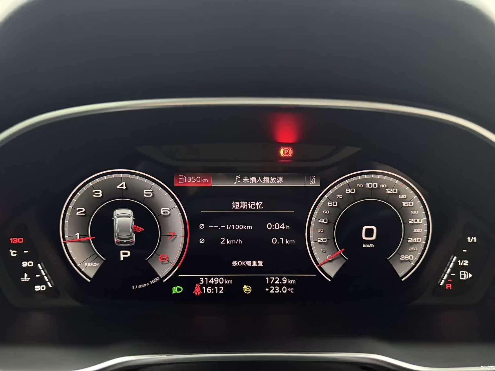 Audi Q3, 2022 все фото