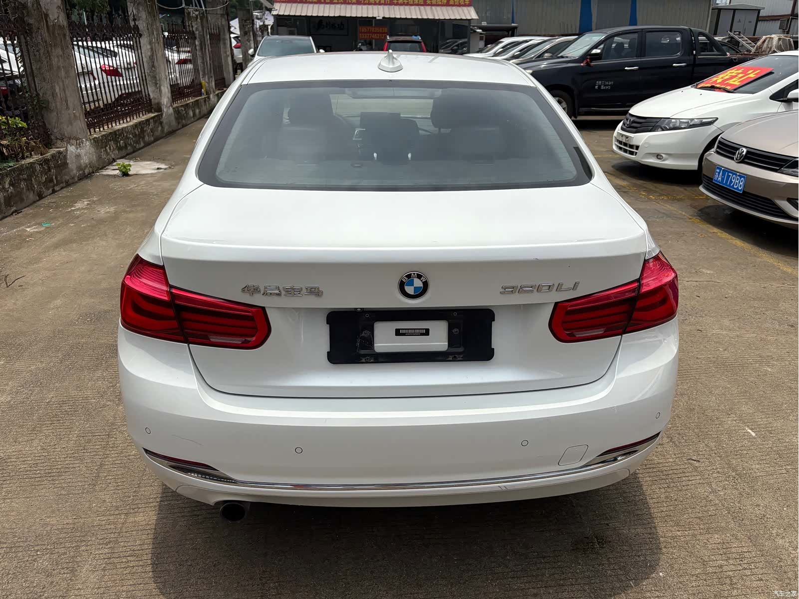 BMW 3 Series, 2016 7