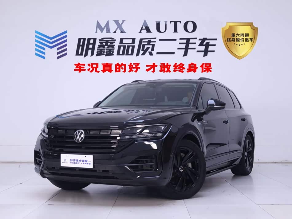 Volkswagen Touareg 2022 3.0TSI Sport