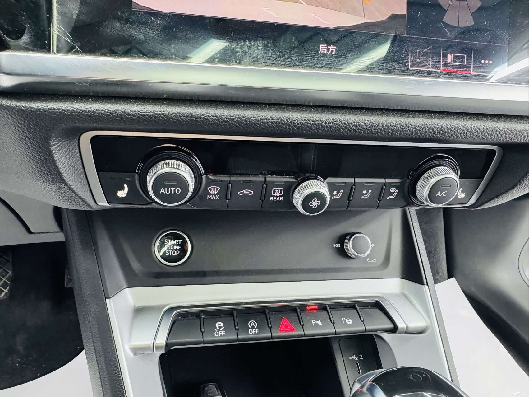 Audi Q3, 2021 6