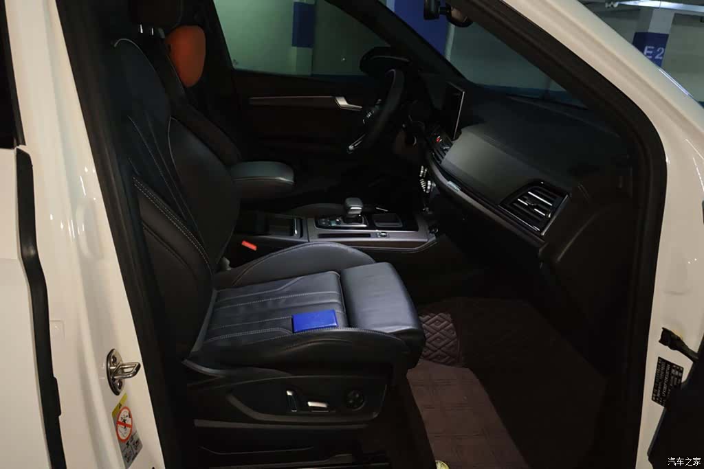 Audi Q5L, 2024 8