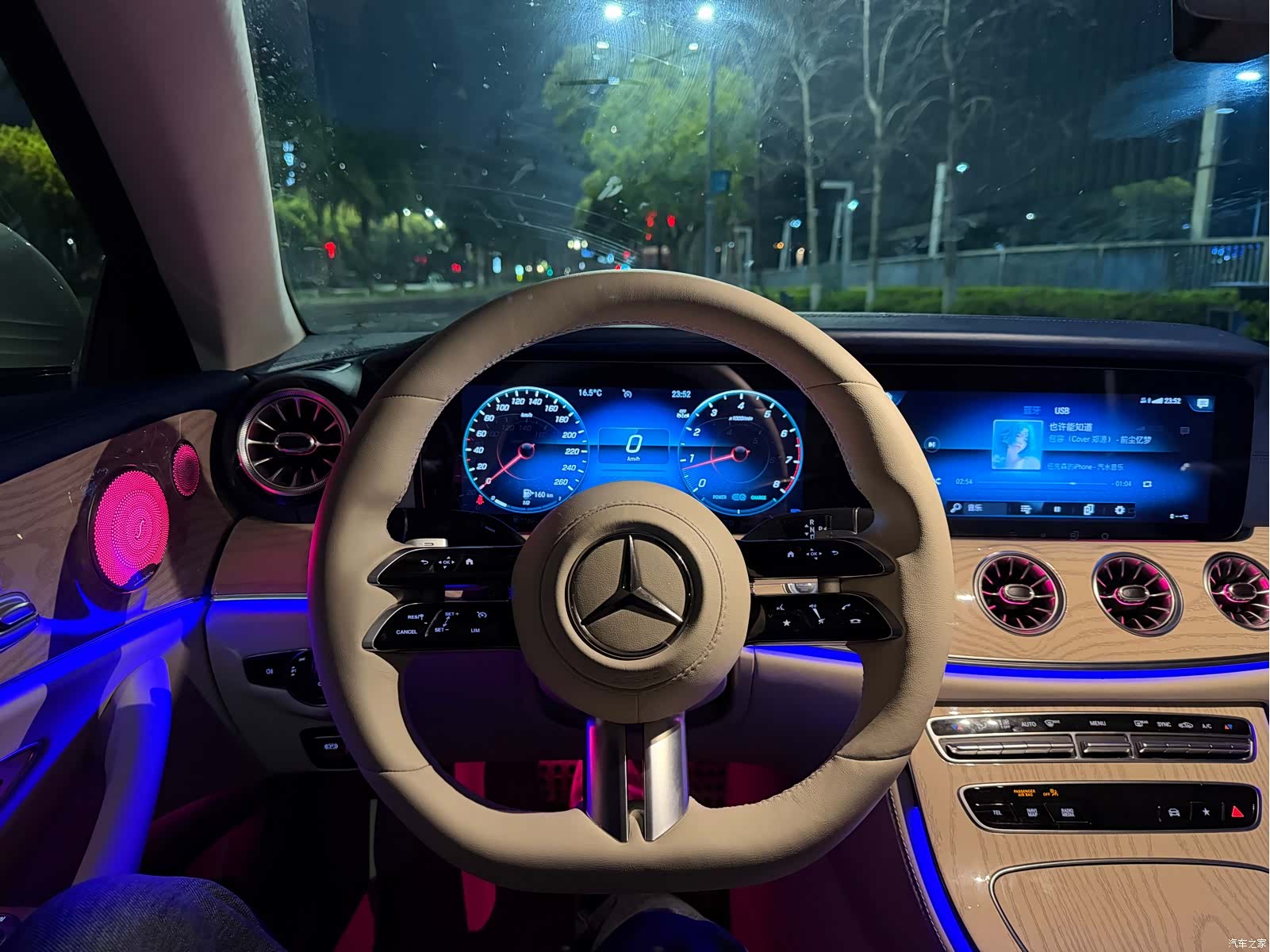 Mercedes-Benz E-Class, 2023 15