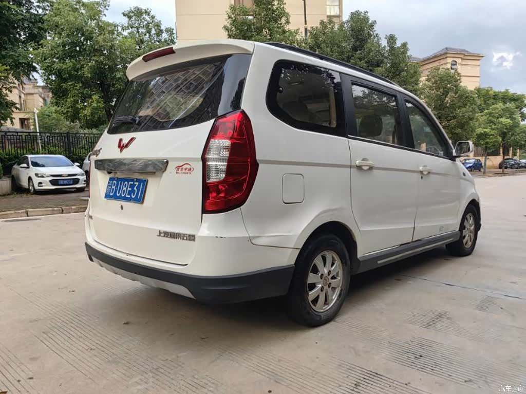 Wuling Hongguang, 2014 7