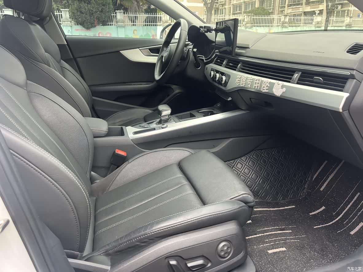 Audi A4L, 2021 11