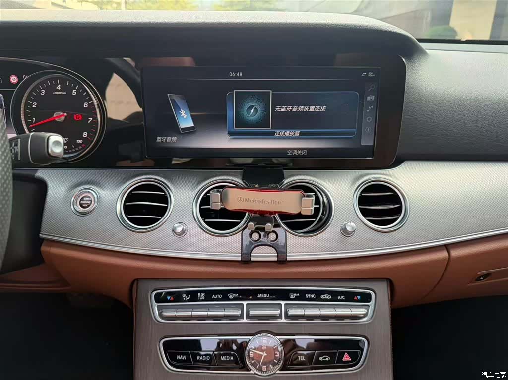 Mercedes-Benz E-Class, 2017 15