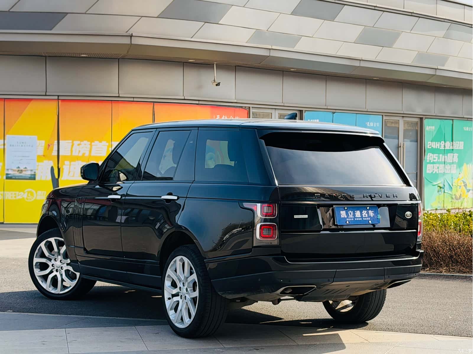 Land Rover Range Rover, 2019 4