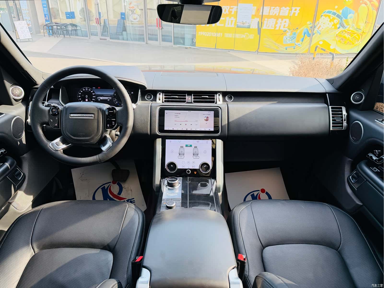 Land Rover Range Rover, 2019 9