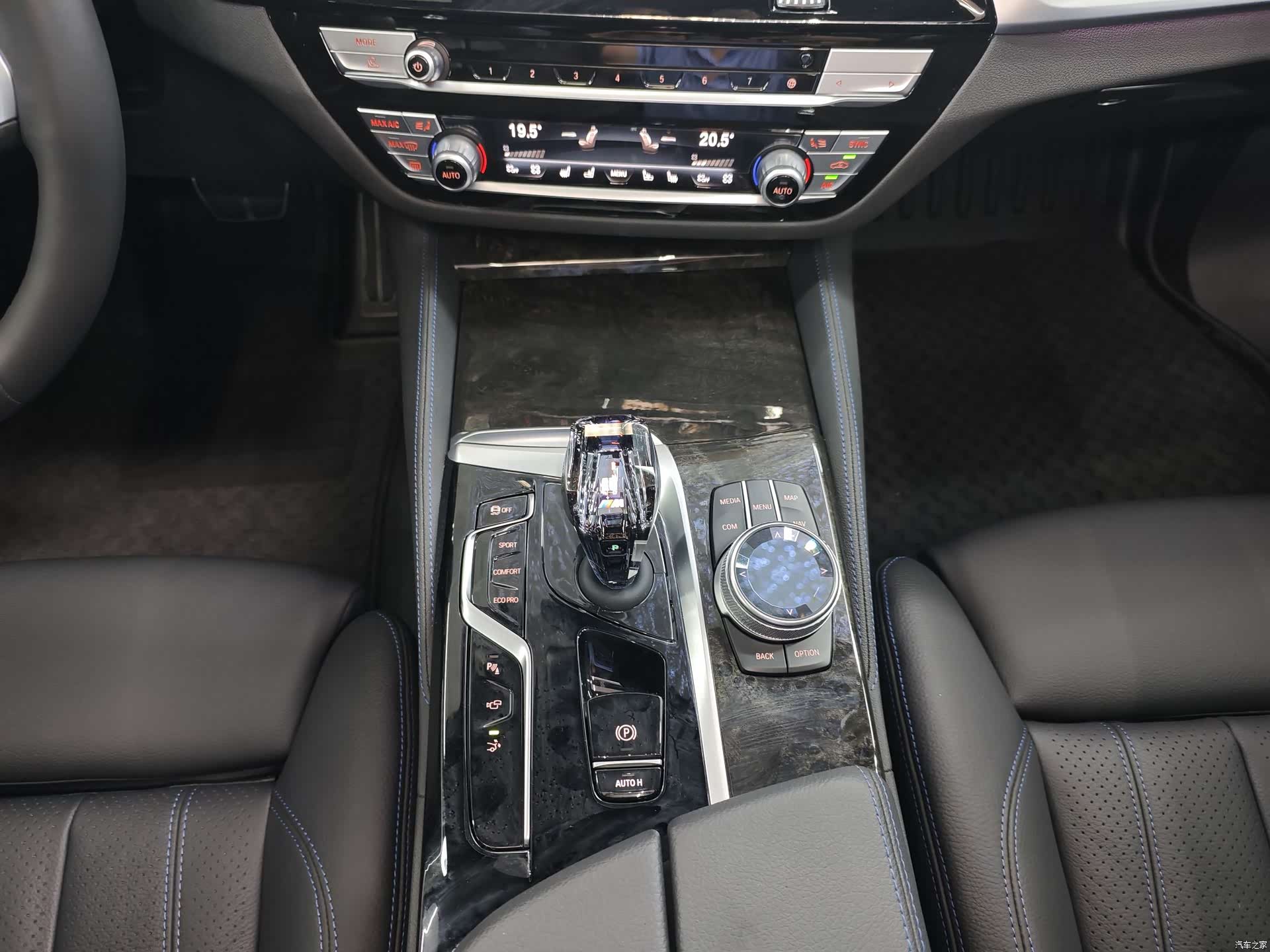 BMW 6 Series GT, 2025 22