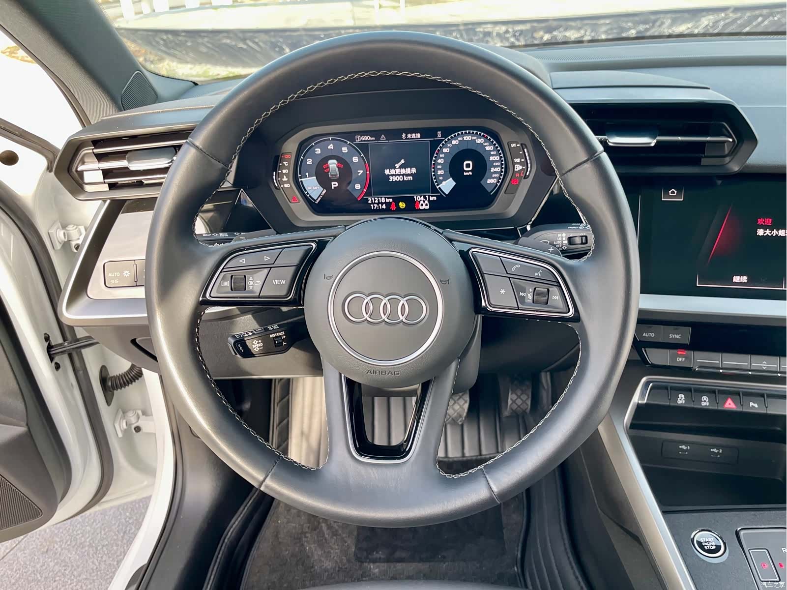 Audi A3, 2023 13
