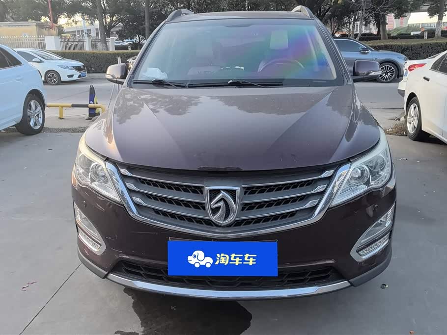 Baoding 560