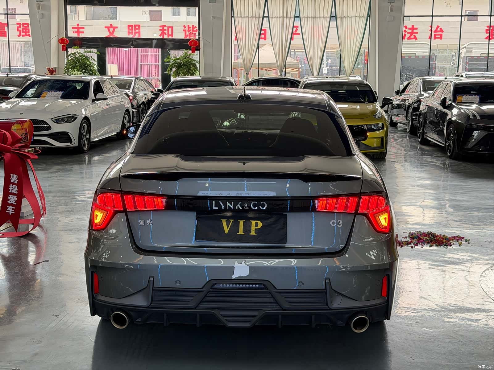 Lynk & Co 02, 2021 8