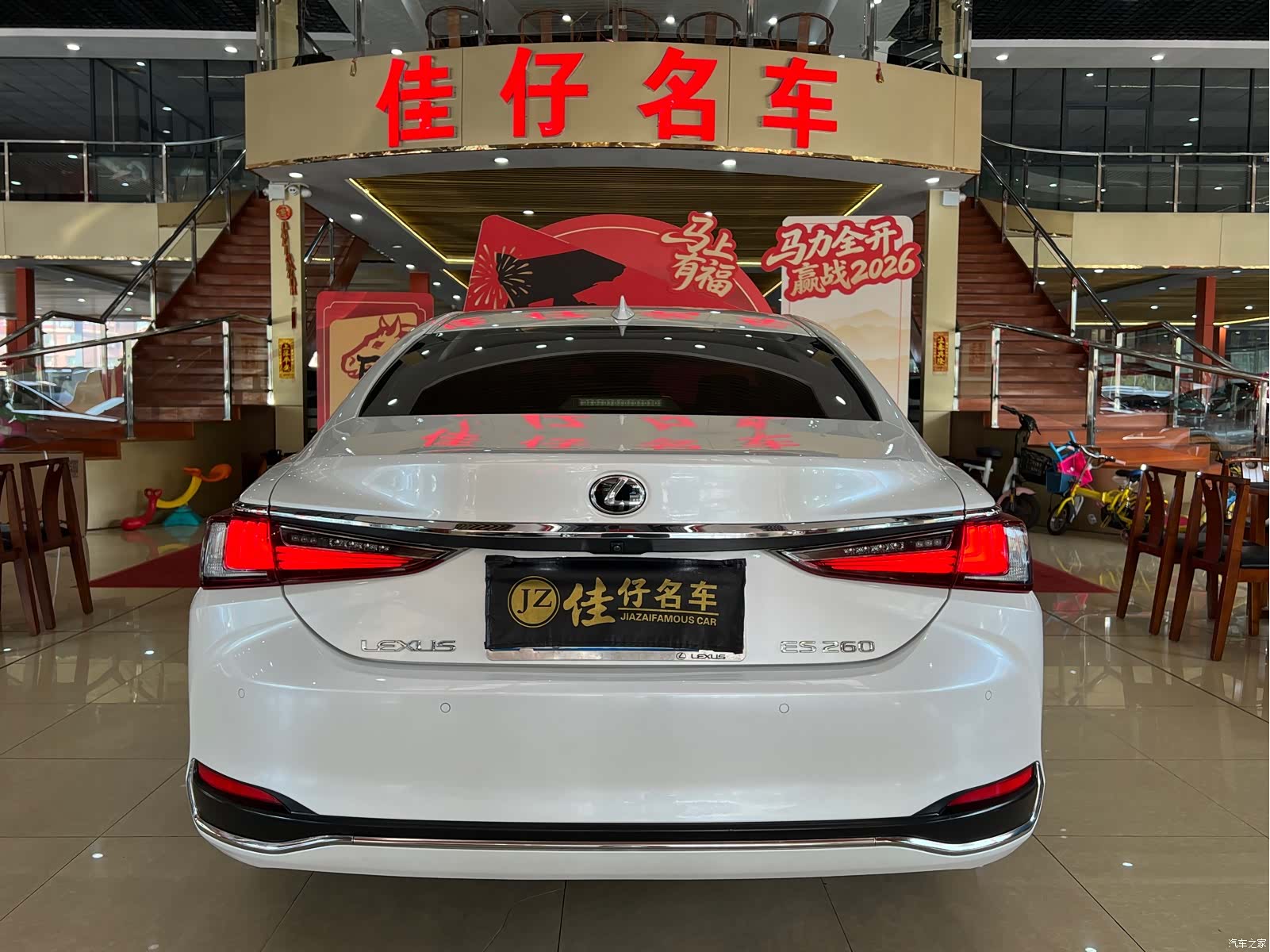 Lexus ES, 2019 4