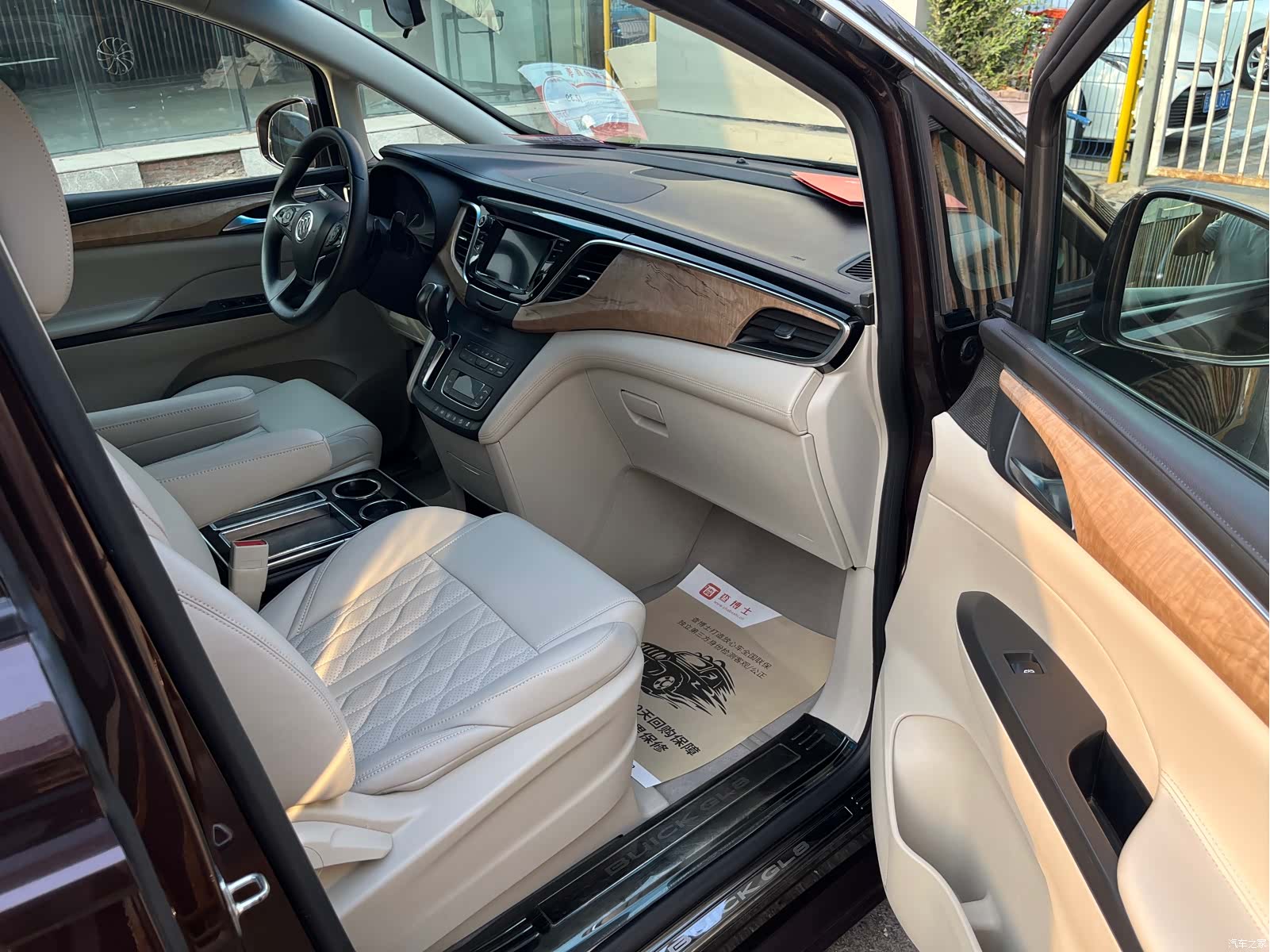 Buick GL8, 2018 11