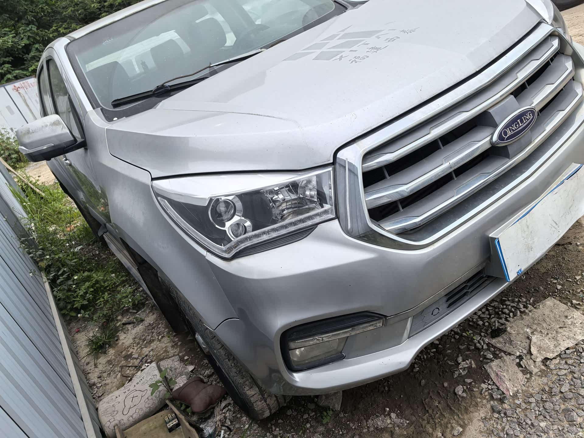 QingLingWuShiLing TAGA, 2018 3