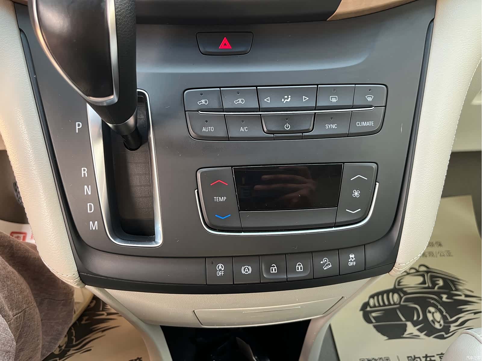 Buick GL8, 2018 15