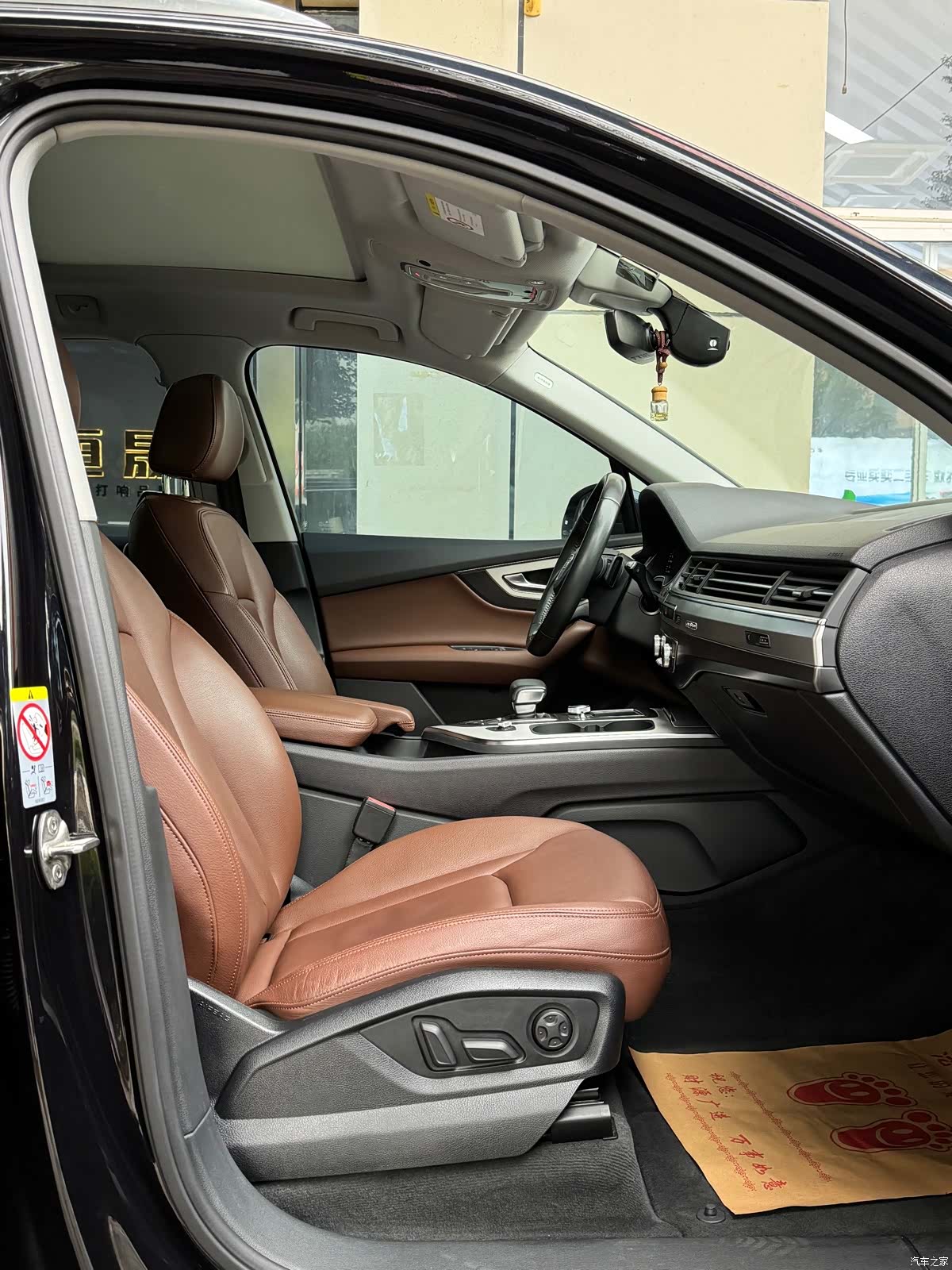 Audi Q7, 2019 7