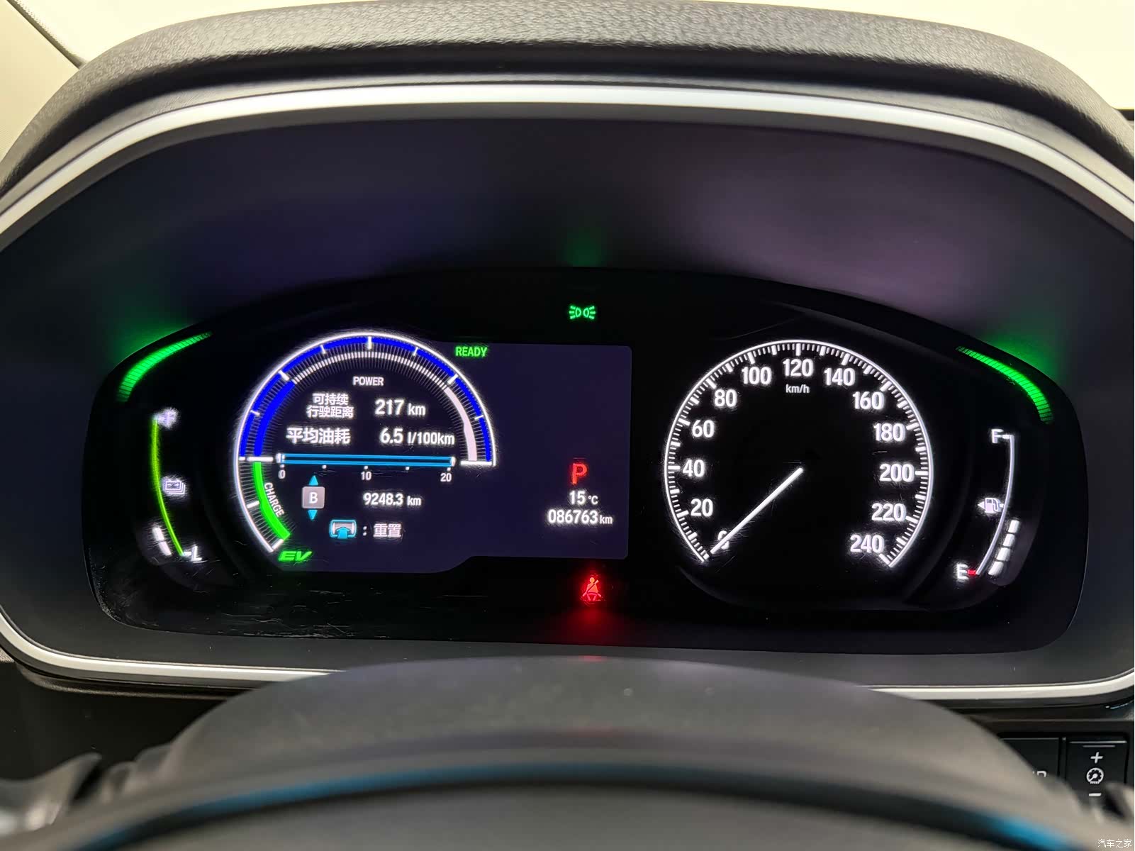 Honda Elysion, 2022 18