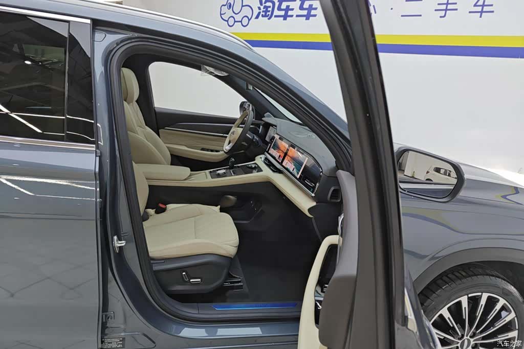 Geely Xingyue L, 2025 8