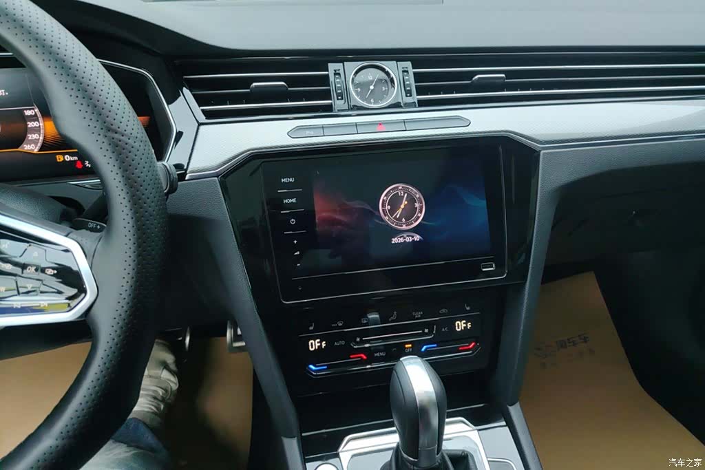 Volkswagen Magotan, 2024 13