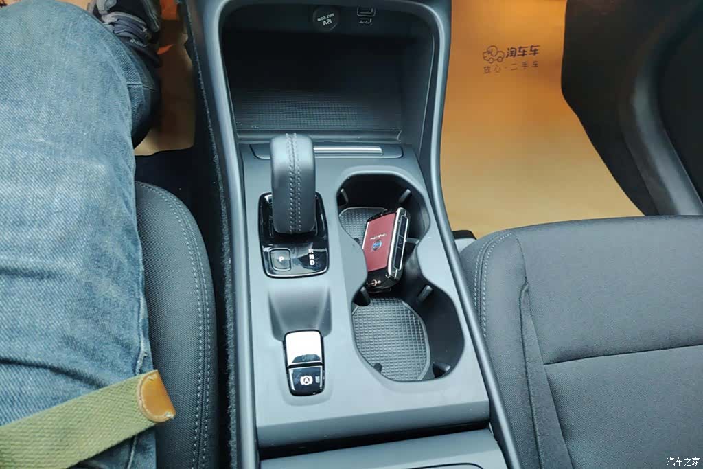 Volvo XC40, 2021 16