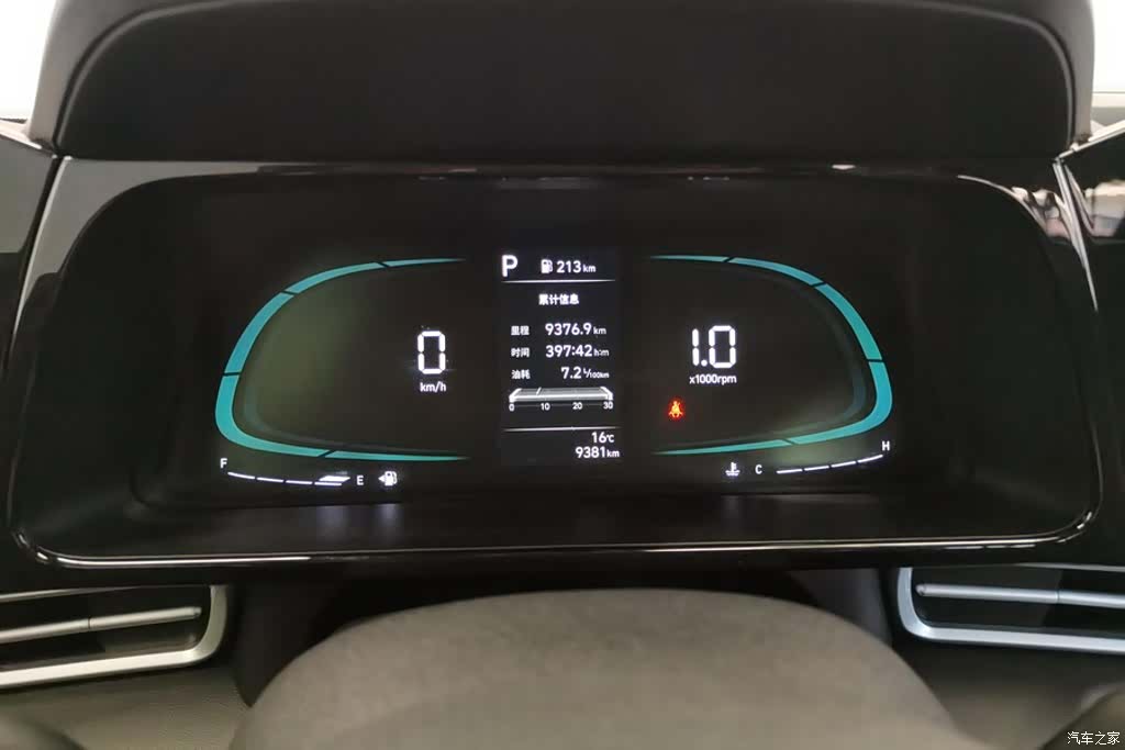 Hyundai Elantra, 2024 14